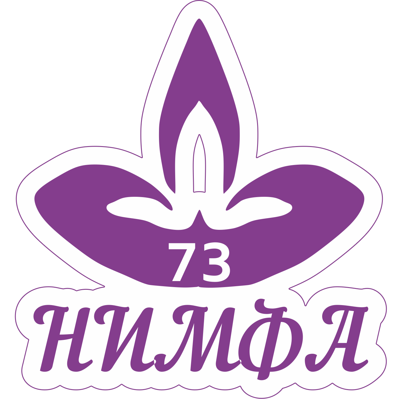 Интернет-магазин Нимфа - доставка цветов в Ульяновске
